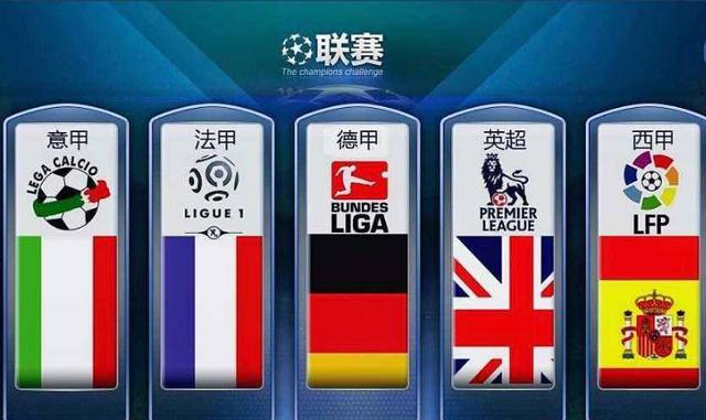 他以实力说