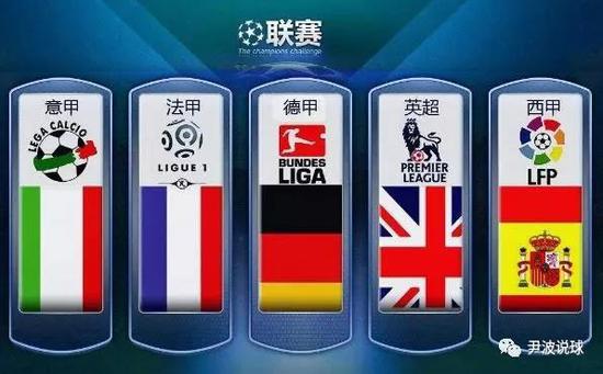 了一場精彩